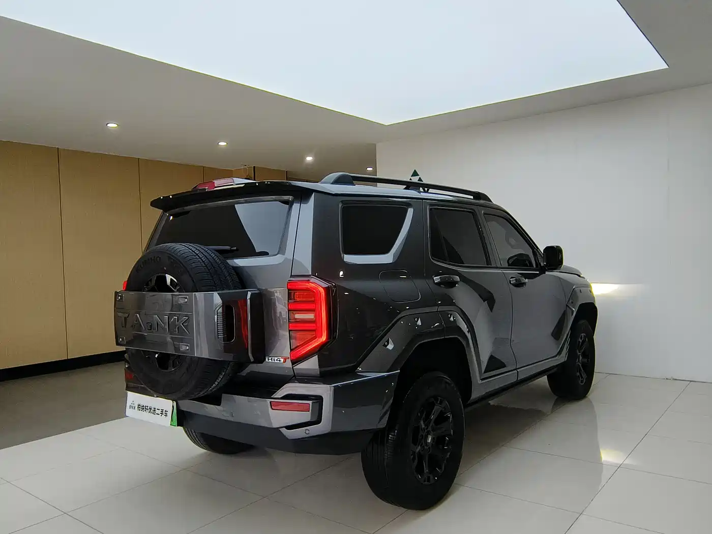 TANK TANK 400 NEW ENERGY