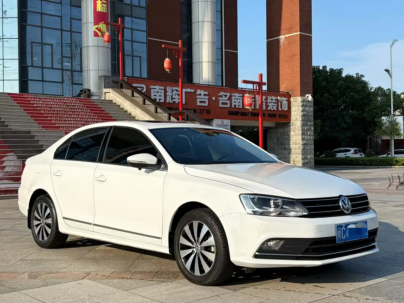 Volkswagen Sagitar 2017 230TSI Automatic Comfort фото 3