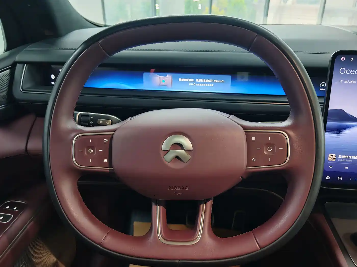 NIO ES8 2026 2025 Model 6-Seat Executive Luxury Edition