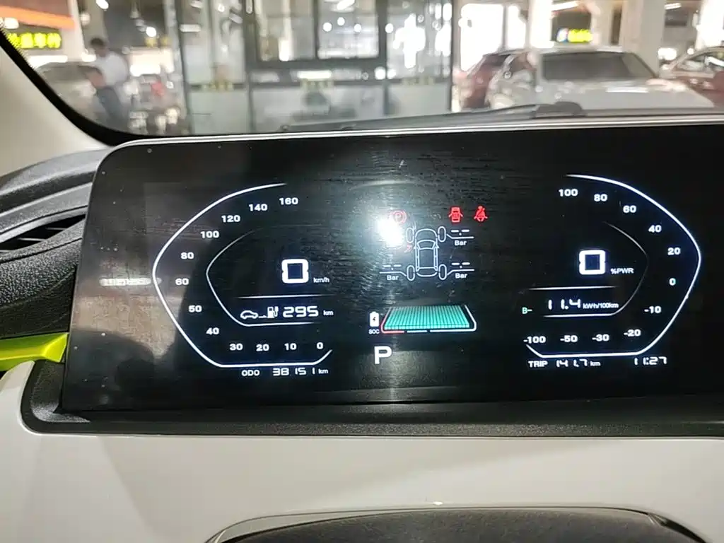 Changan Benben E-Star 2022 2020 Heartbeat Edition (NMC Battery)