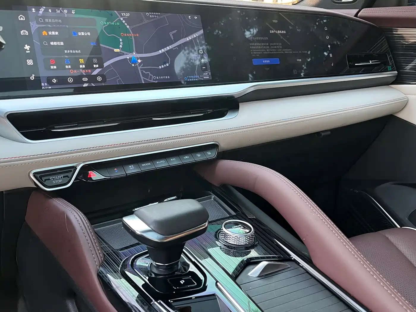 GEELY AUTOMOBILE XINGYUE L