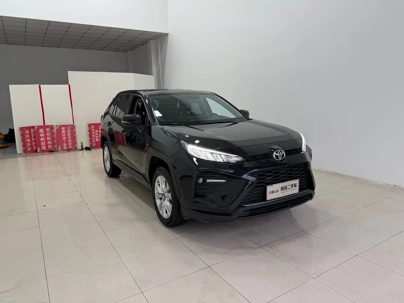 Toyota Wildlander 2022 2.0L CVT FWD Leading Edition фото 3