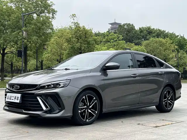 GEELY AUTOMOBILE BINRUI