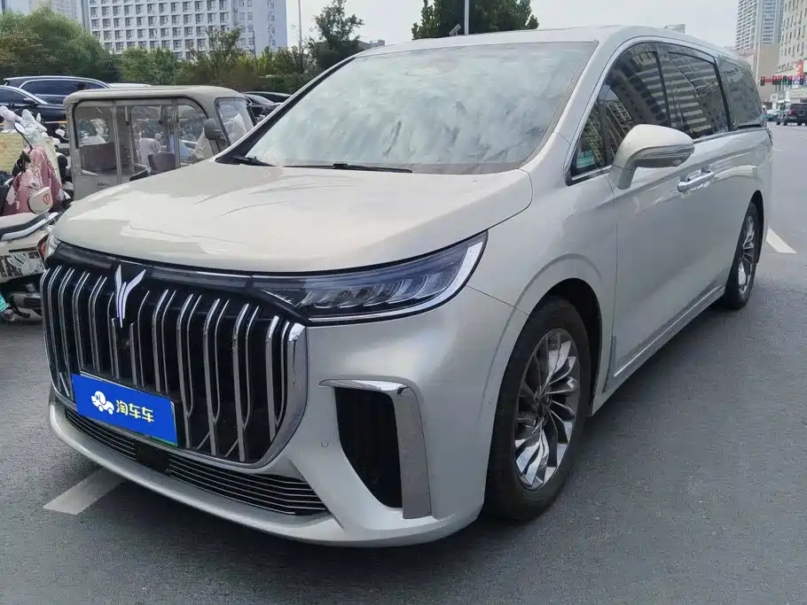 Similar car