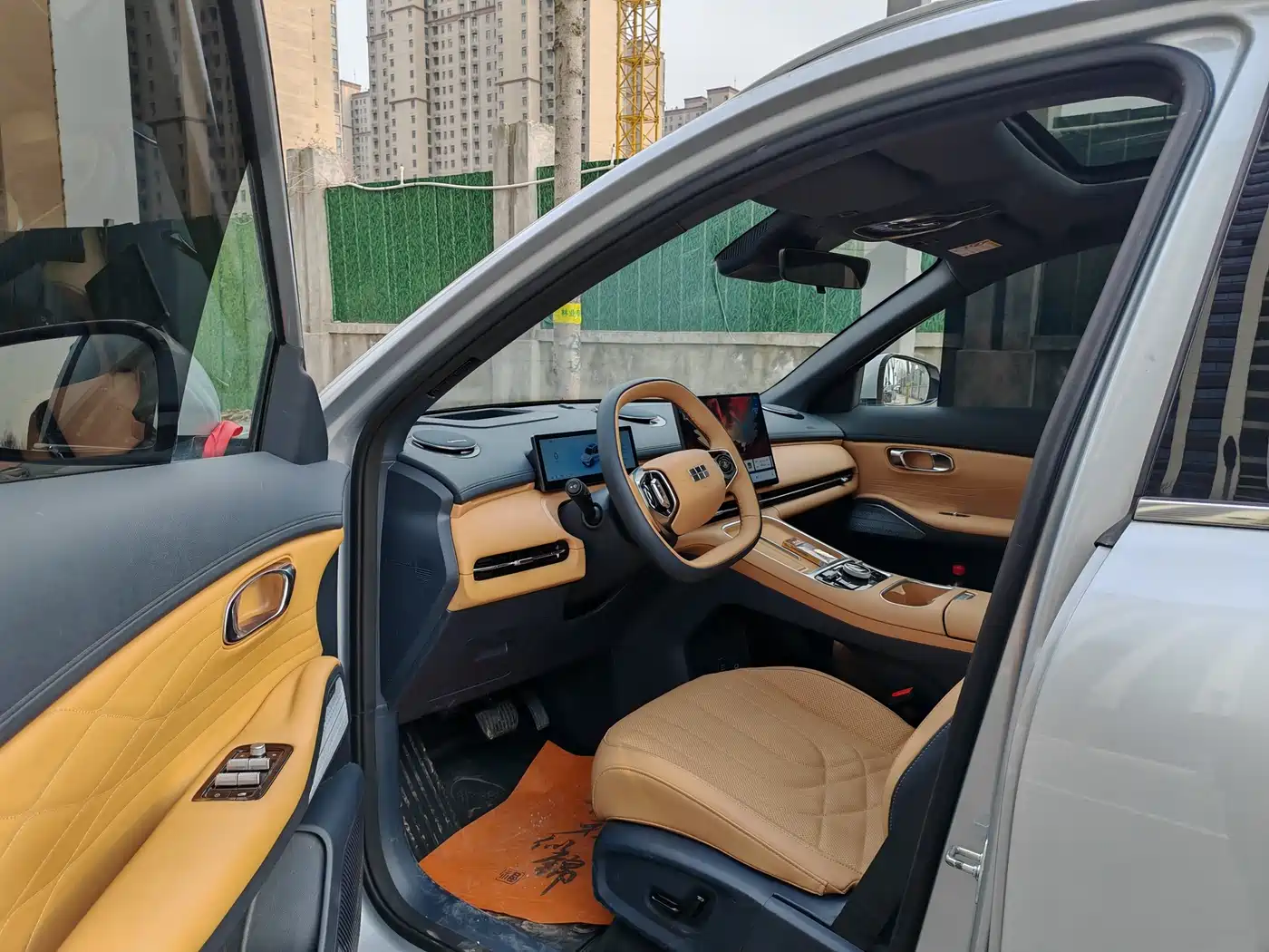 GEELY GALAXY GALAXY STARSHIP 7 EM I