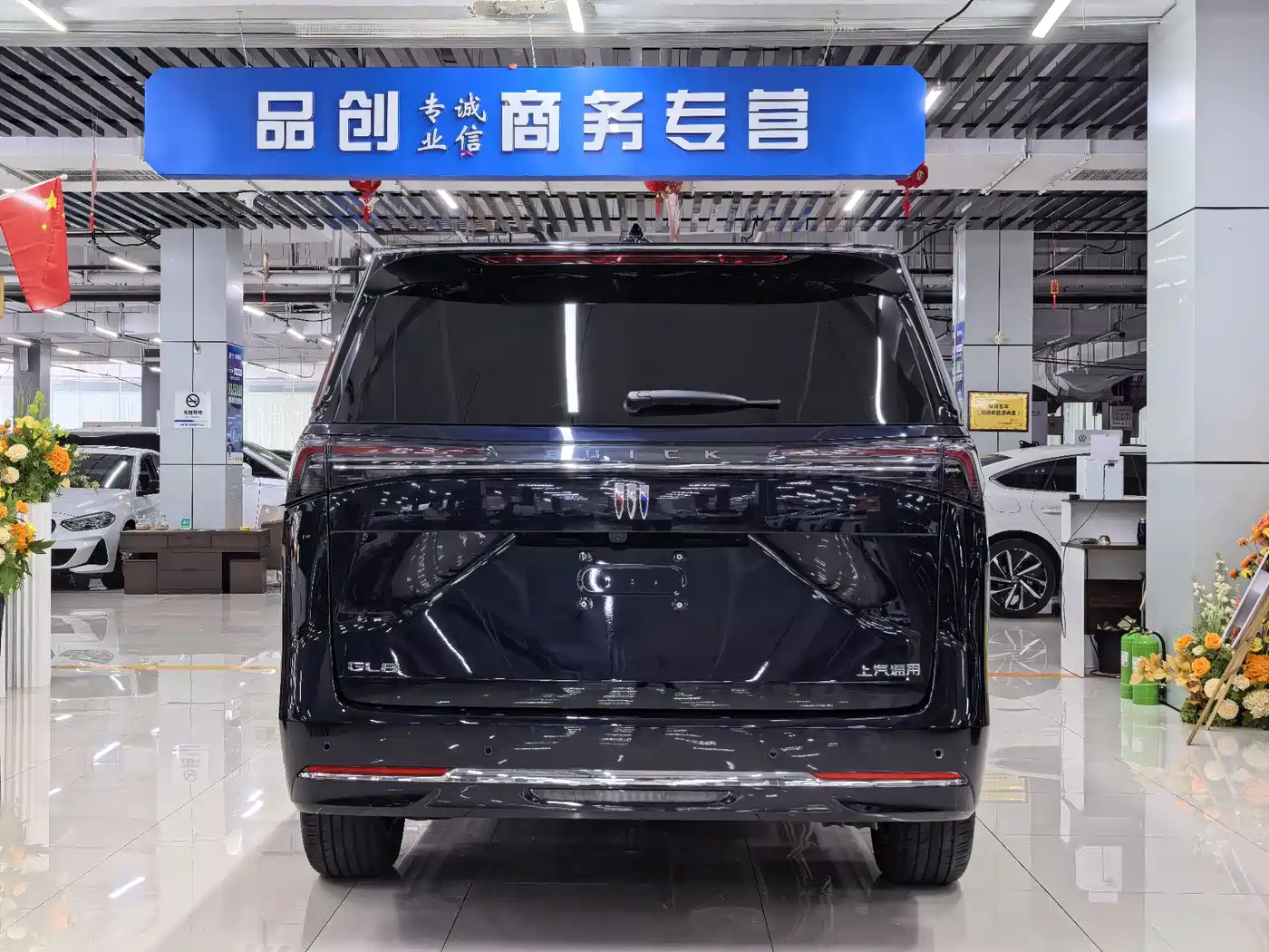 Buick GL8 2025 Land Business Class First Edition фото 8