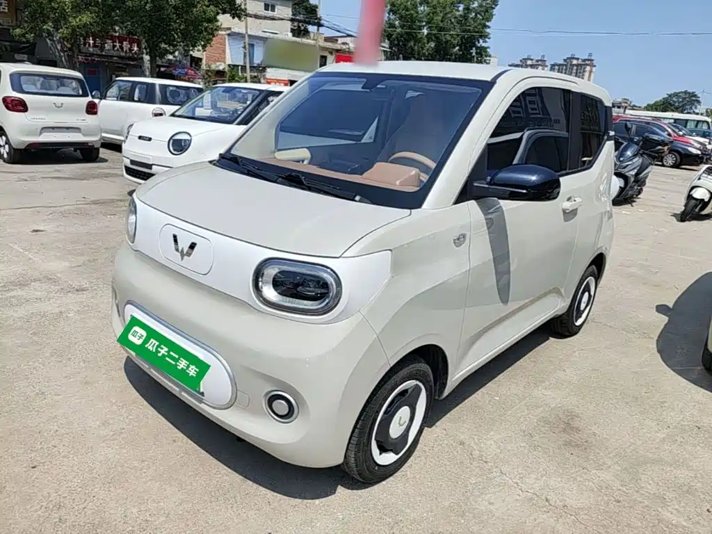 Цена и расчёт доставки