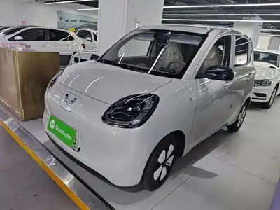 Wuling Hongguang MINI EV