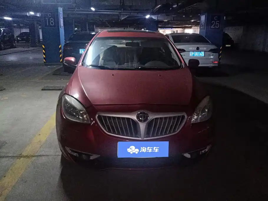 صورة 2 - Zhonghua H330