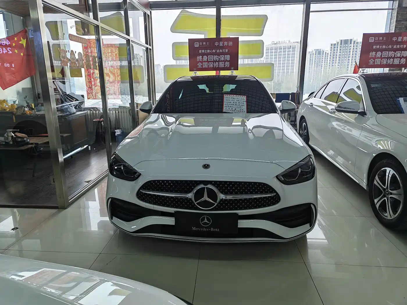 Mercedes-Benz C-Class 2024 C 260 L 4MATIC Sport фото 2