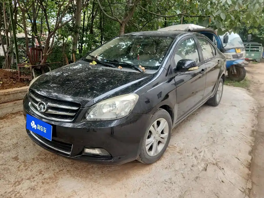 Great Wall Great Wall C30 2013 1.5L Manual Luxury