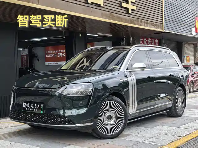 AITO Wenjie AITO M9 2024 Model Extended Range Ultra Edition 52kWh 5-Seater