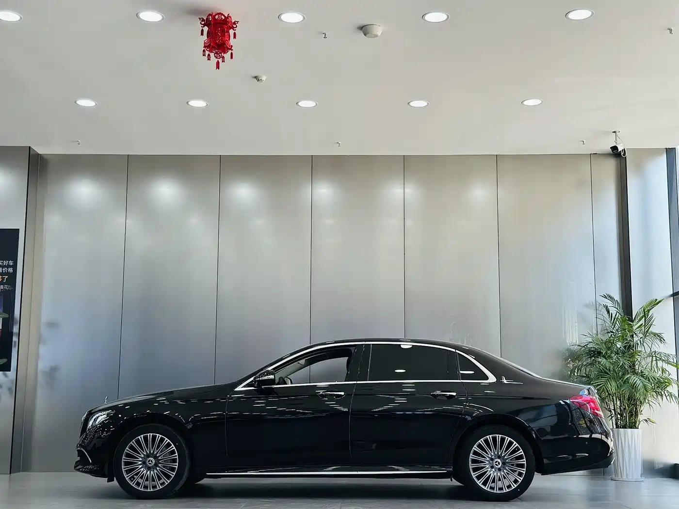 Mercedes-Benz E-Class 2020 E 300 L Sport Luxury Model фото 7