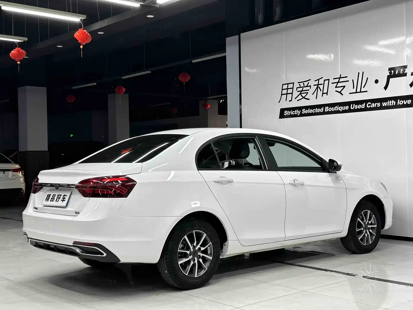 GEELY AUTOMOBILE EMGRAND
