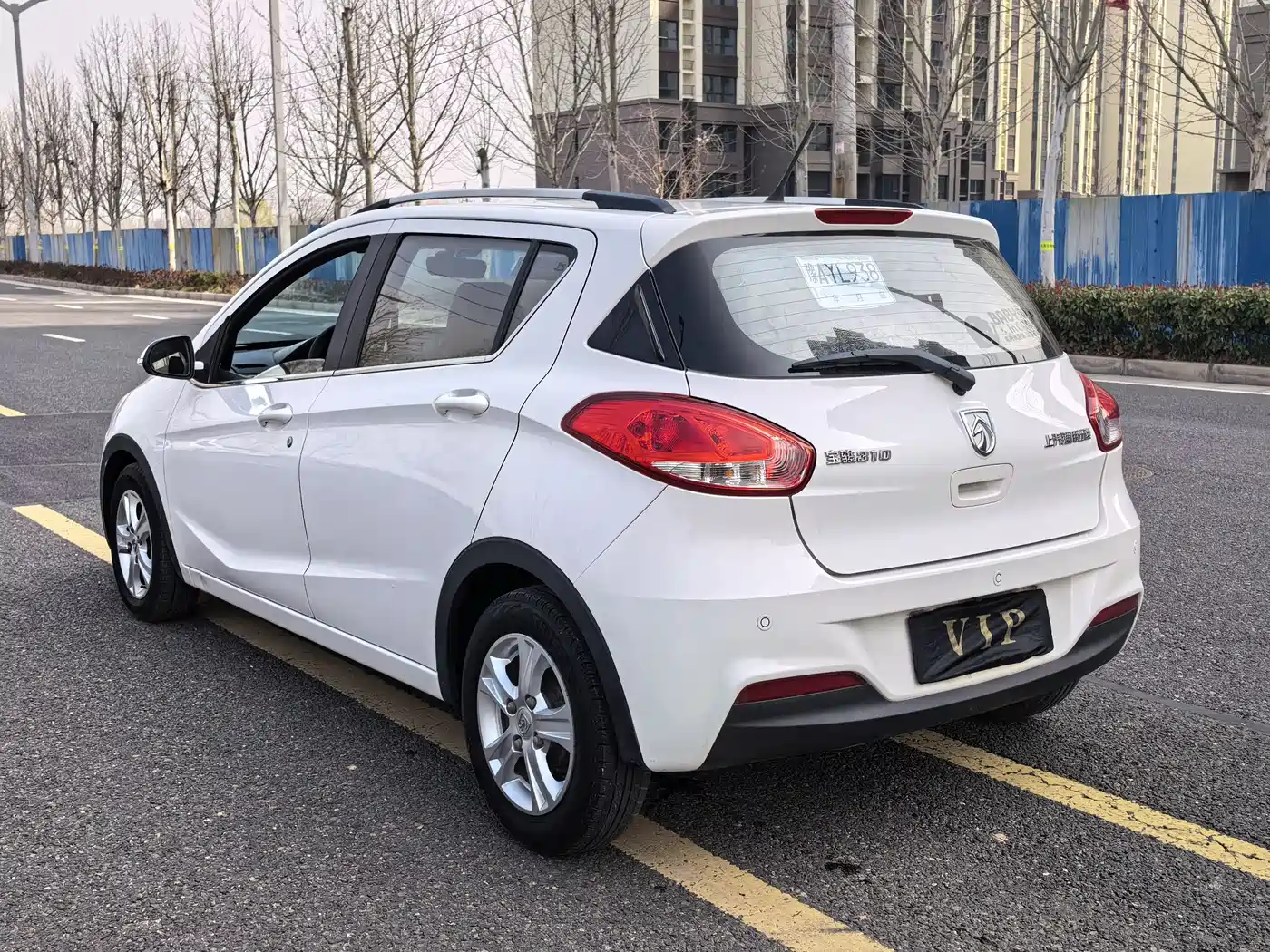 BAOJUN 310