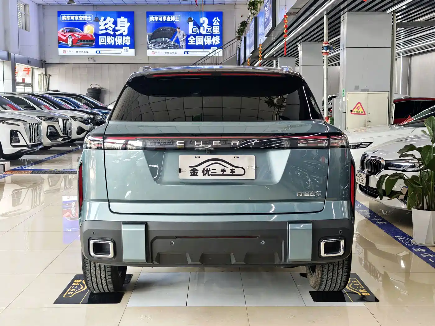 Chery Tansuo 06 2023 2023 Joy Off-road Edition 1.6T 2WD Explorer