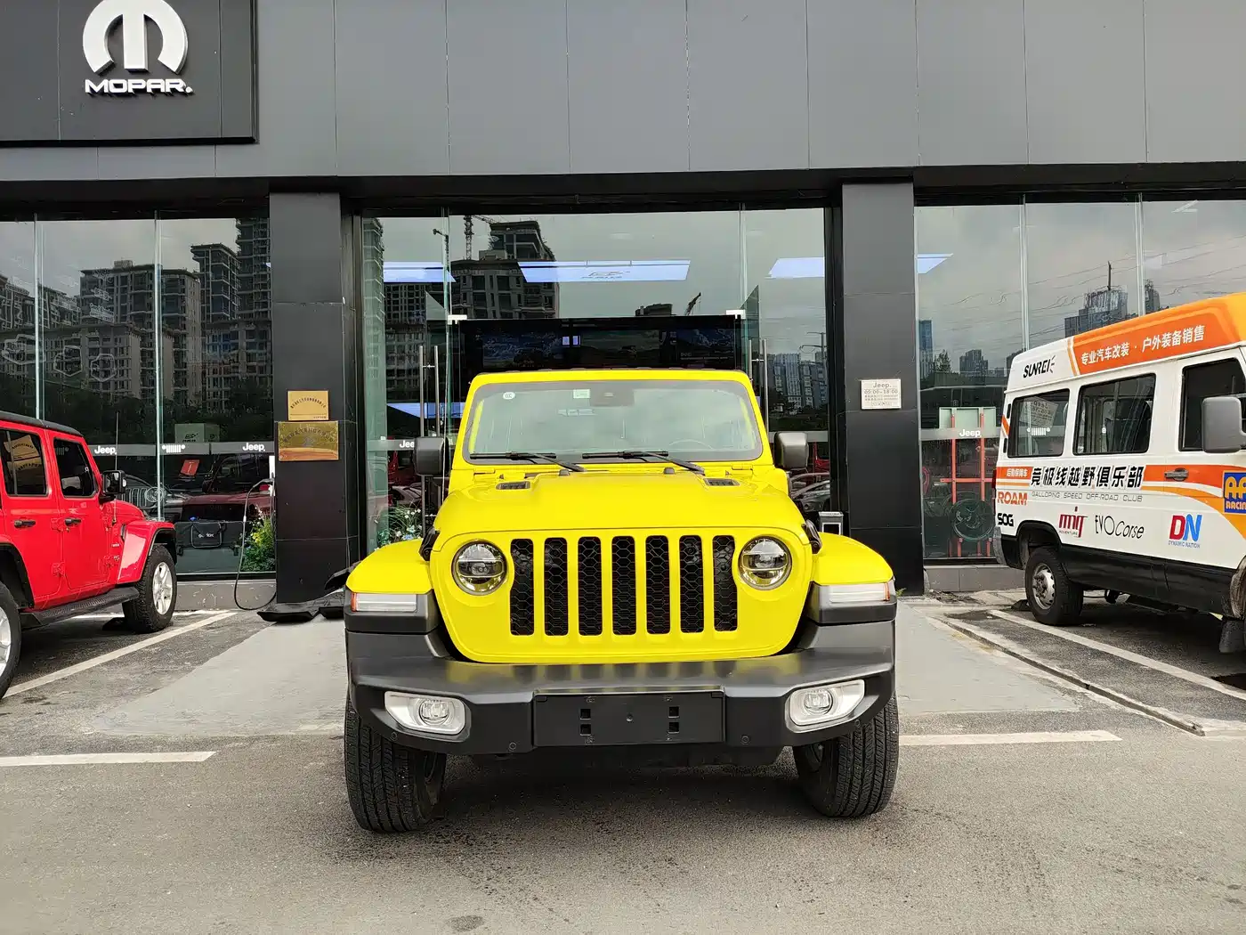 Jeep Wrangler 4xe 2024 2022 4-Door 2.0T 4xe Sahara Fluorescent Yellow Limited Edition