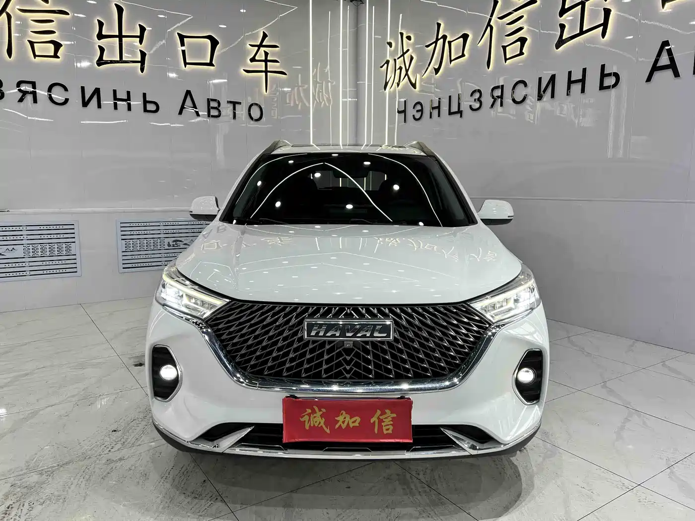 HAVAL M6