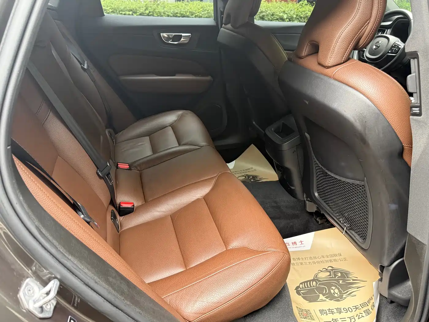 Volvo XC60 2022 B5 AWD Inscription фото 10