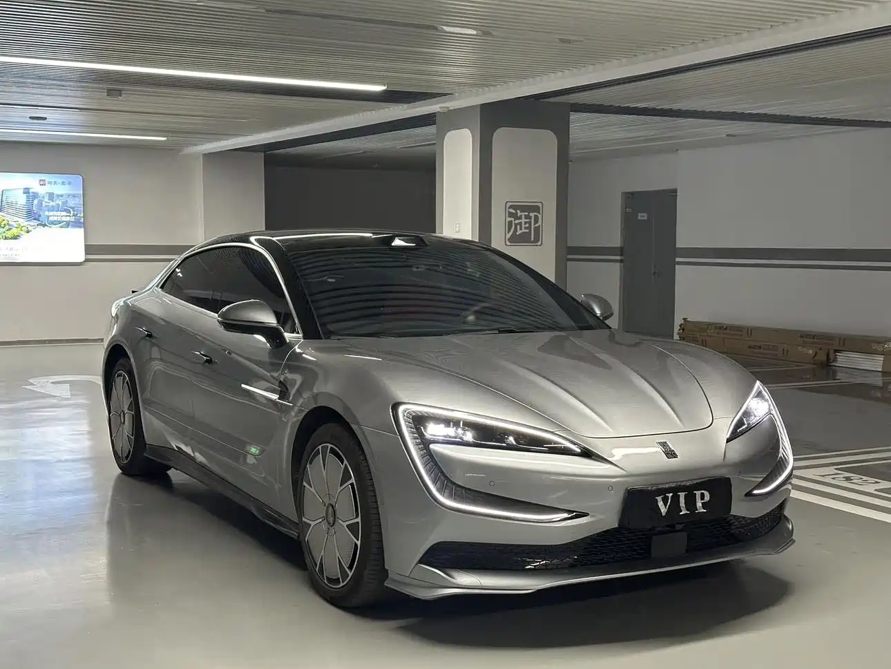 Yangwang U7 2025 EV 5-Seater Luxury фото 3