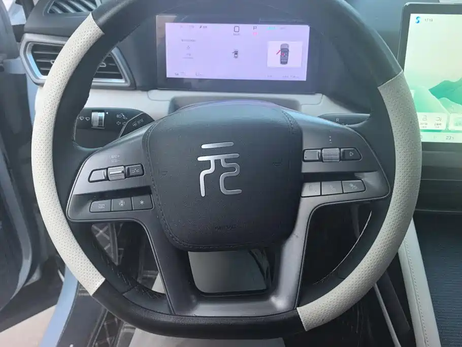 BYD Yuan UP 2026 2025 Smart Drive Edition 401KM Vitality Version