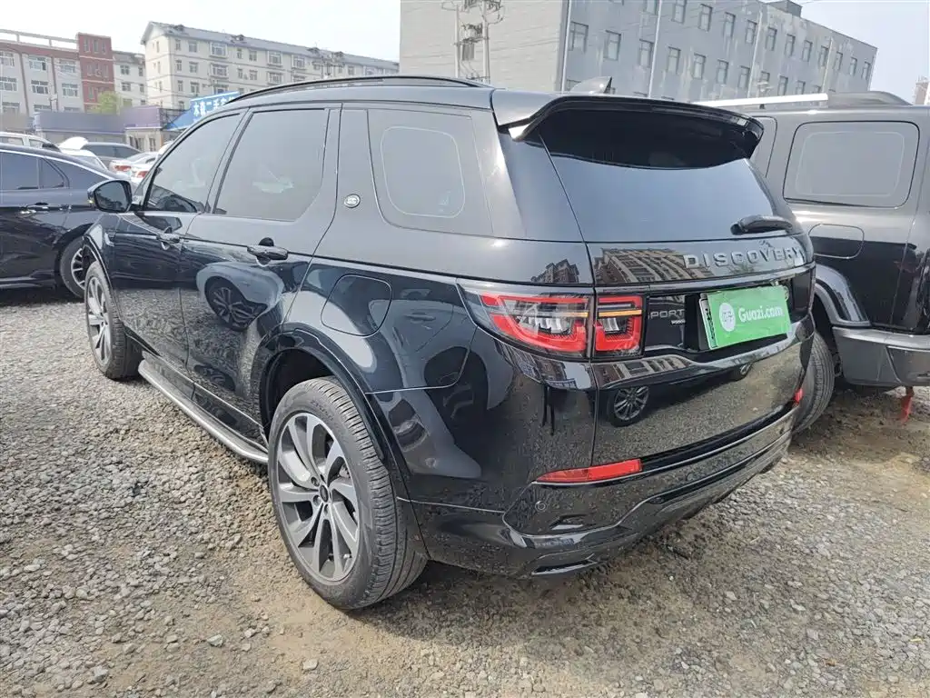 Photo 23 - Land Rover Discovery Sport PHEV