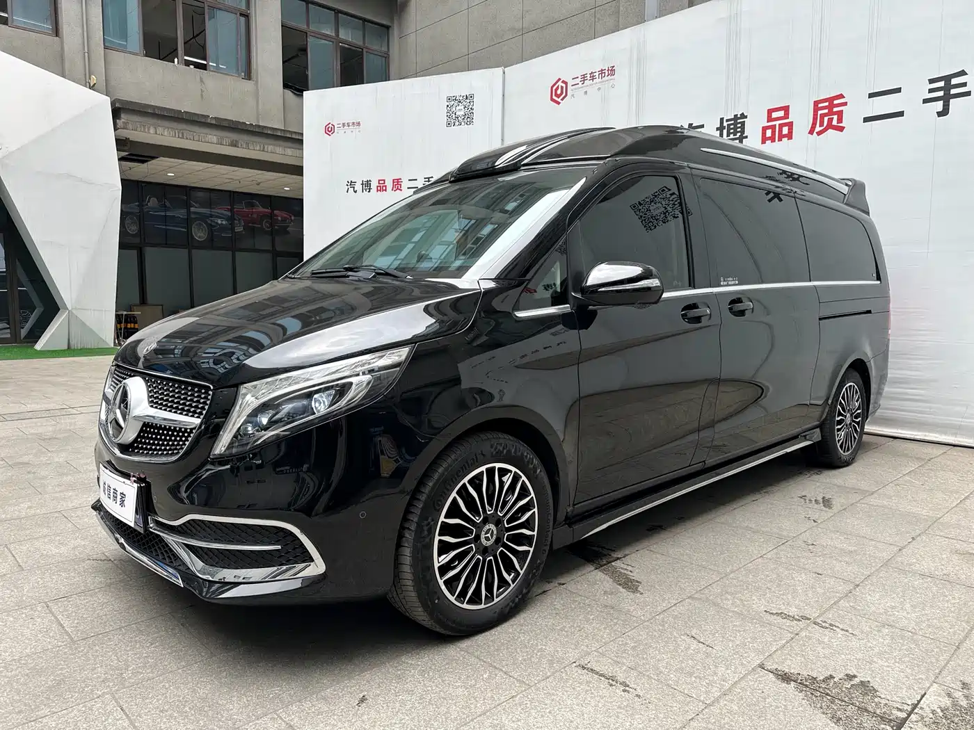 MERCEDES-BENZ V CLASS