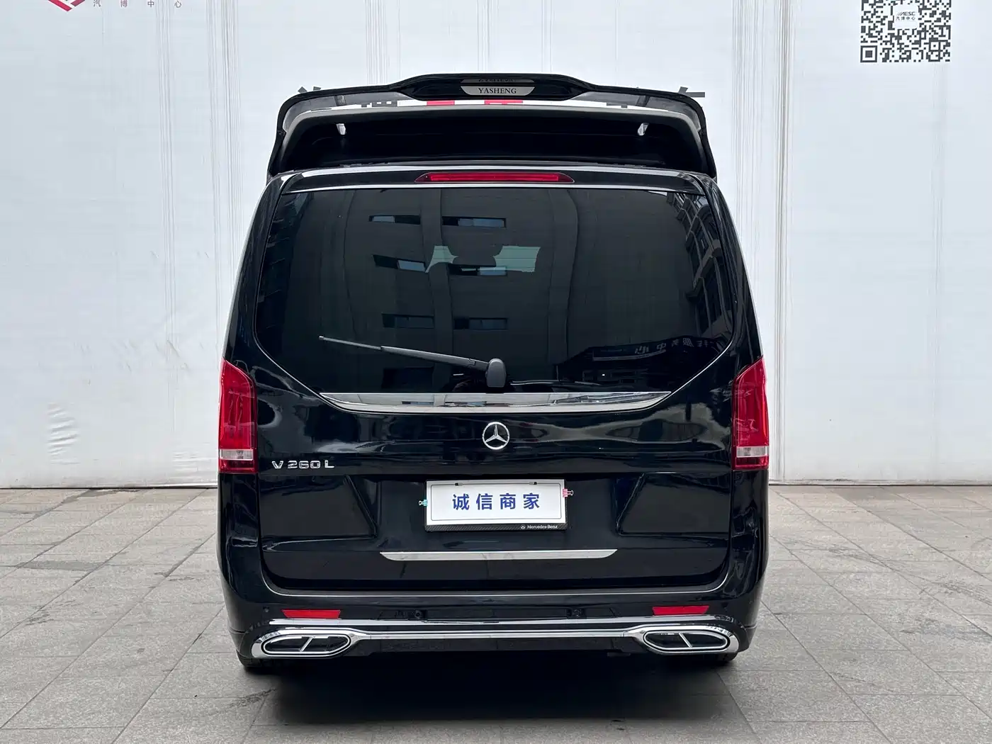 MERCEDES-BENZ V CLASS