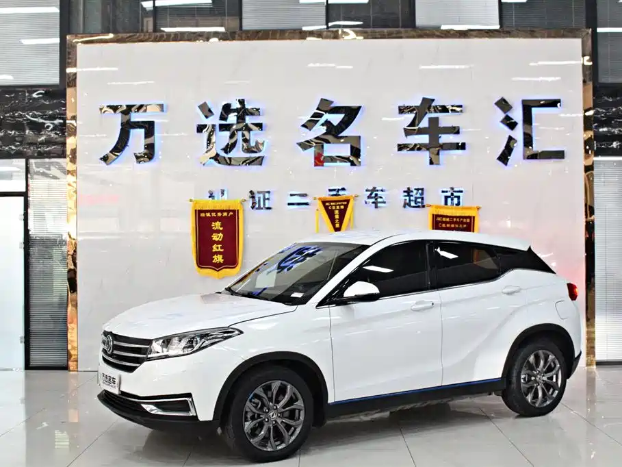 DONGFENG SCENERY E3