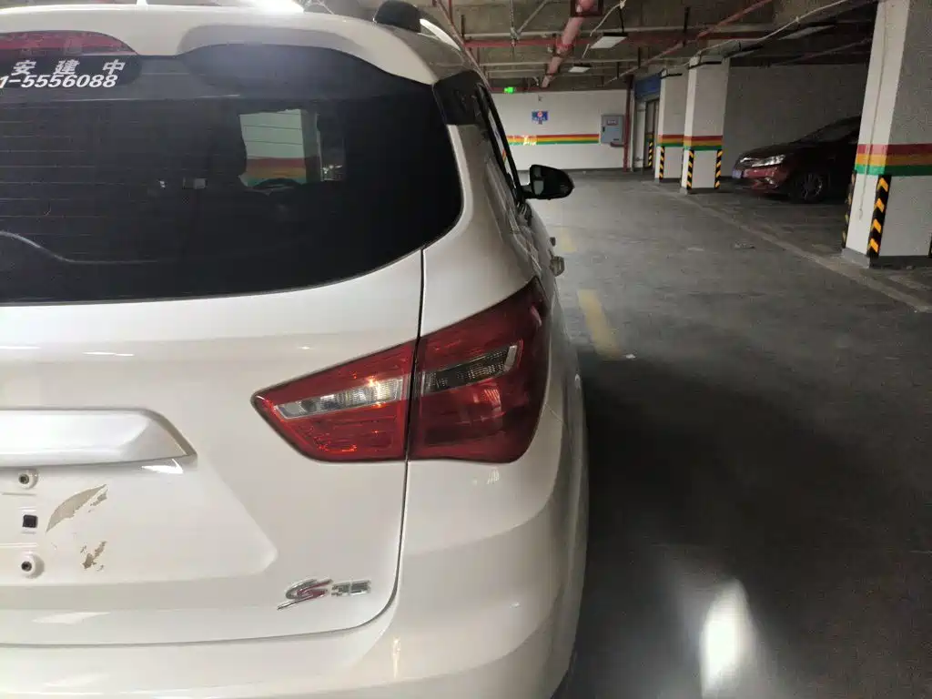 Changan CS35 2018 2017 1.6L Manual Luxury