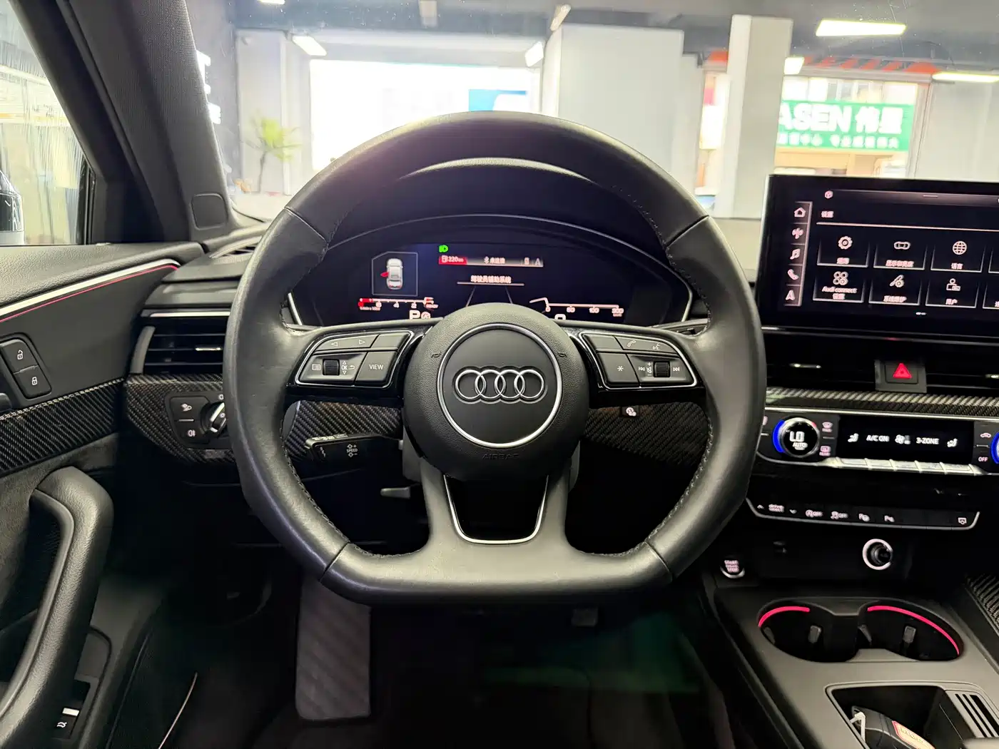 Photo 8 - Audi A4L