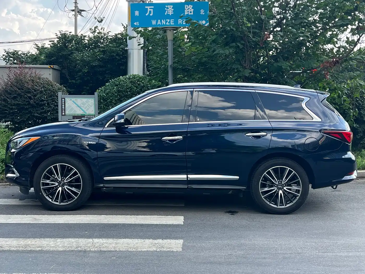 Infiniti QX60 (Import) 2018 2018 2.5 S/C Hybrid FWD Champion Family Edition