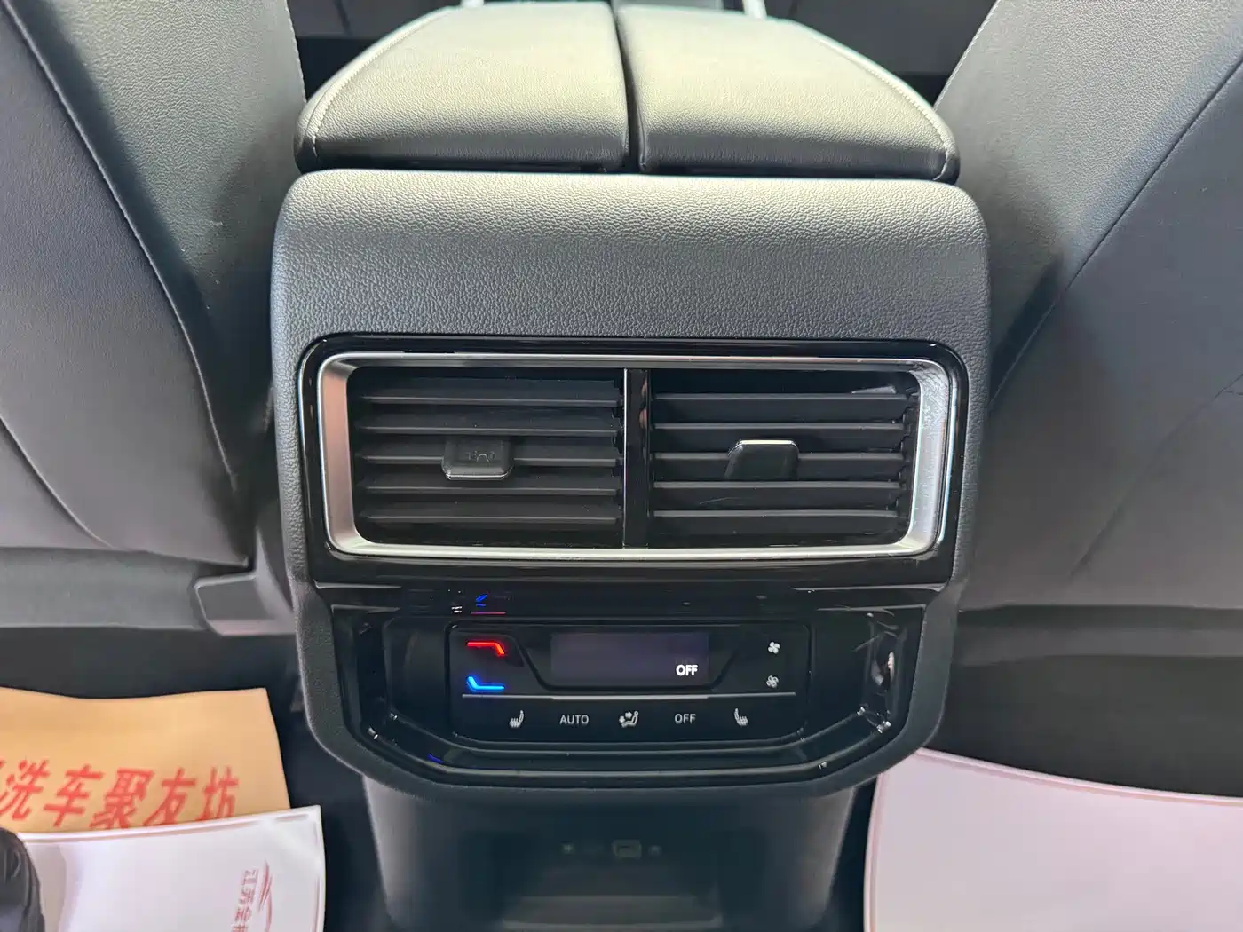 Volkswagen Teramont 2024 2024 380TSI 4WD Dragon Glory Edition
