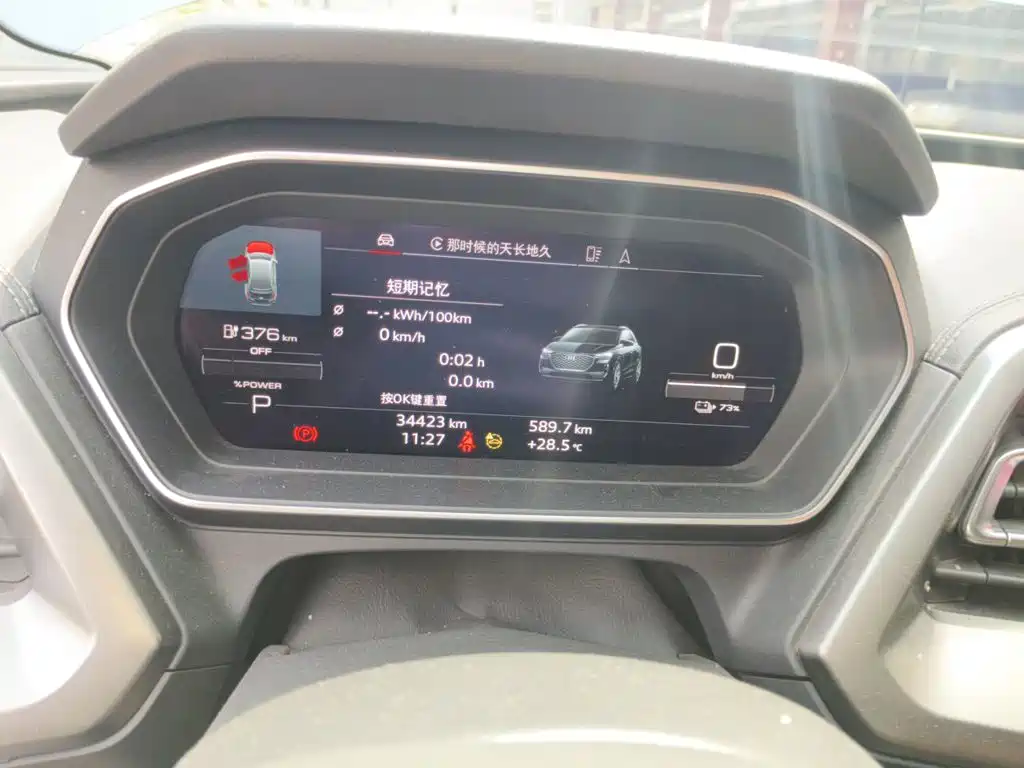 Audi Q4 e-tron 2023 2022 40 e-tron Pioneer Edition