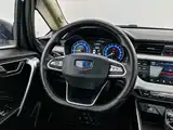 Фото 12 - Geely Vision X3