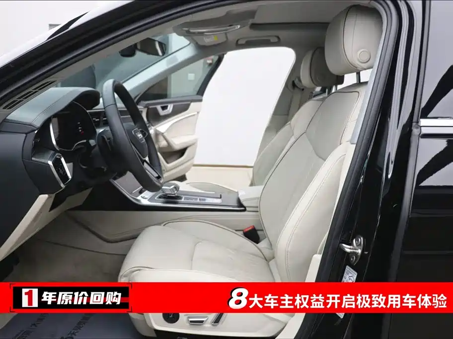Audi A6L 2022 55 TFSI quattro Flagship Elegance фото 5