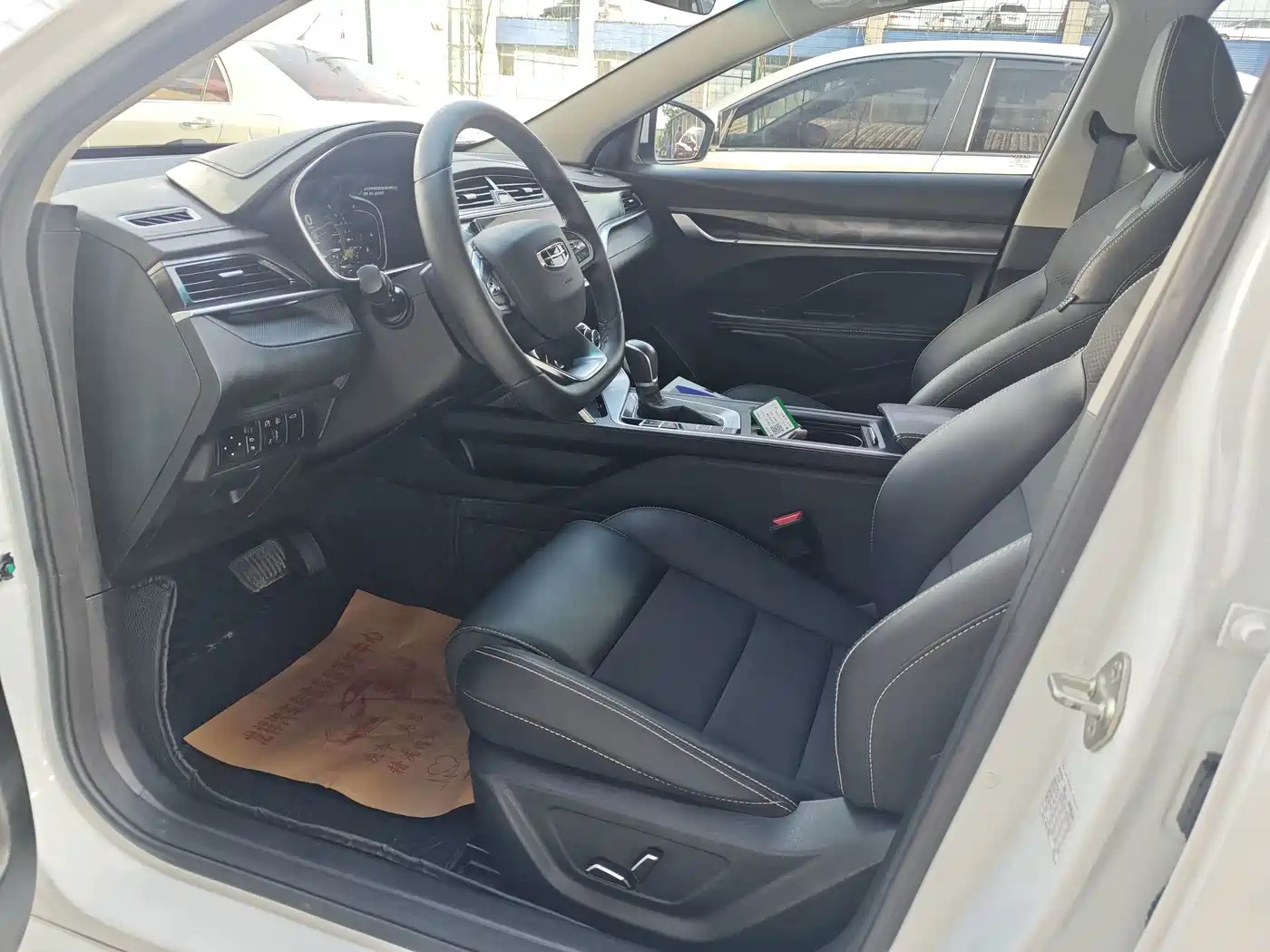 Фото 4 - Geely Binrui