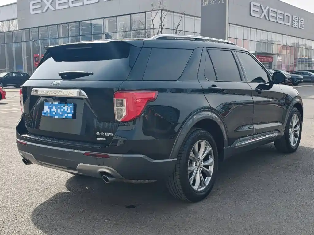 Ford Explorer 2020 2020 EcoBoost 285 AWD Trend Edition 7-Seater