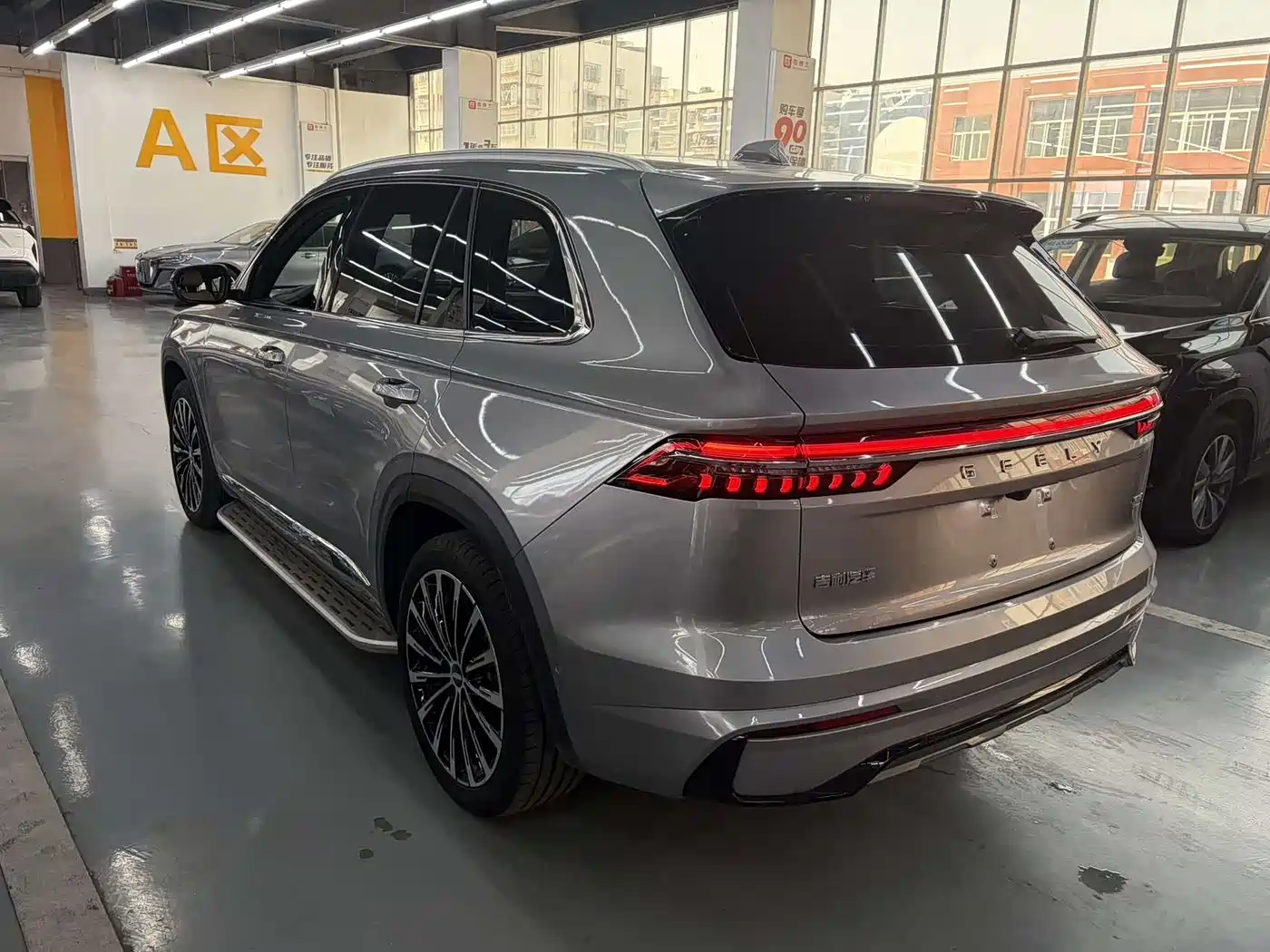 GEELY AUTOMOBILE XINGYUE L