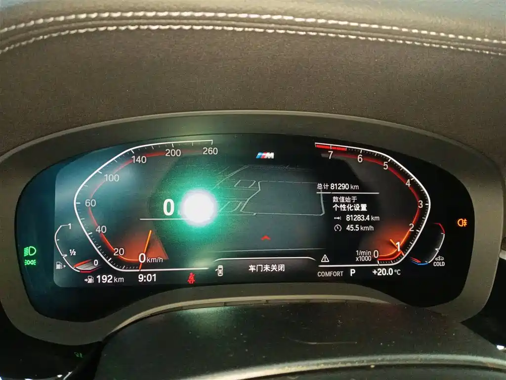 BMW 5 Series 2022 Model Second Facelift 525Li M Sport Package фото 8