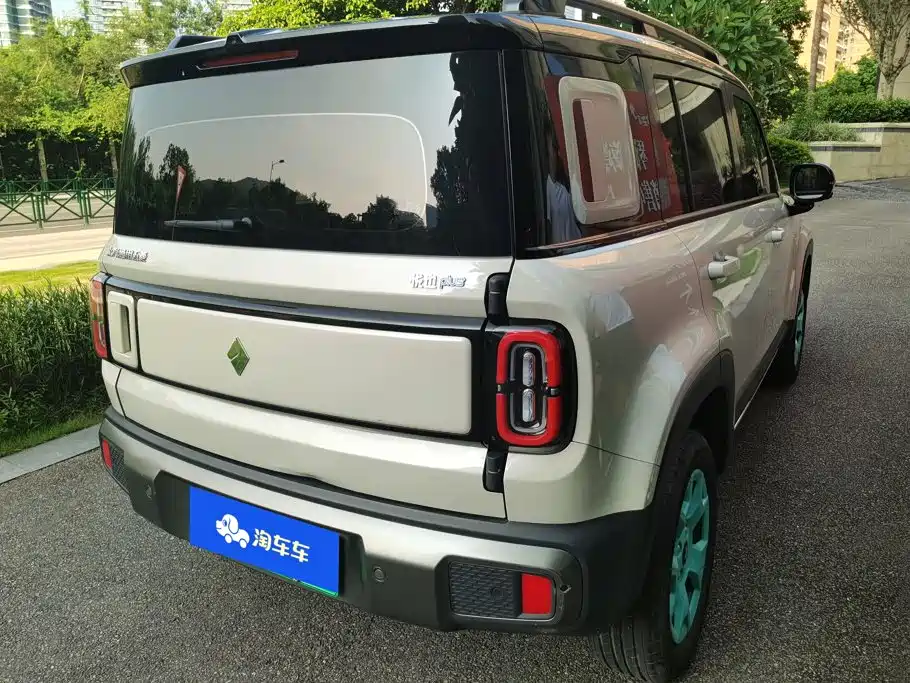 Baojun Yueye Plus 2024 2024 Smart Premium 4-Seater
