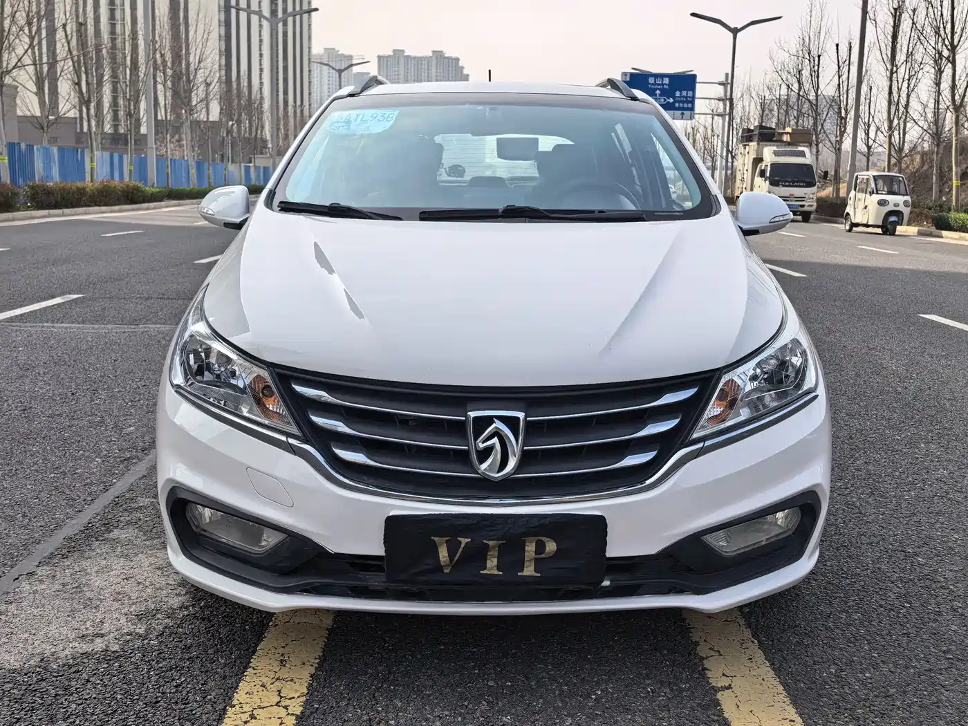 BAOJUN 310