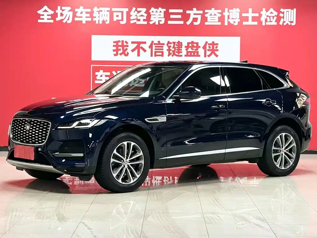 Jaguar F-PACE 2022 2022 P250