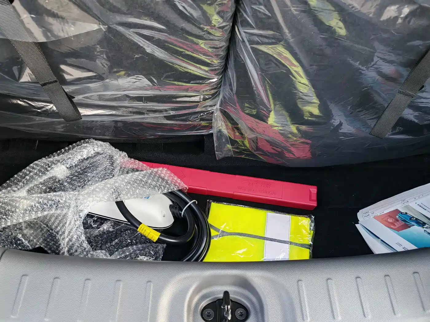 CHANGAN CHANGAN LUMIN