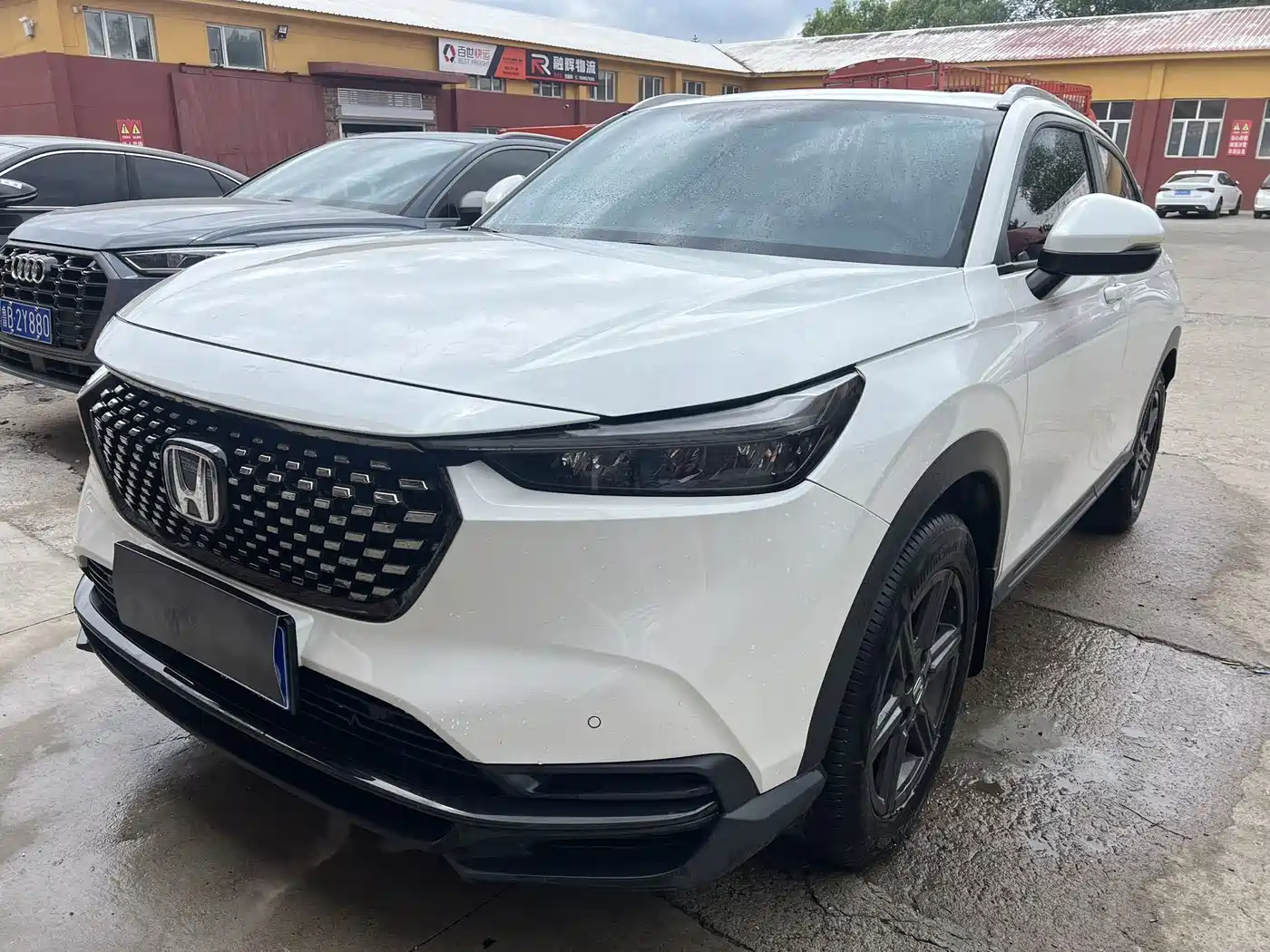 Honda XR-V 2023 1.5L CVT Thermal Edition