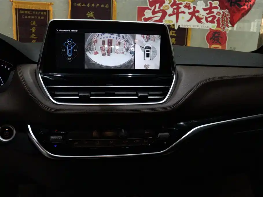 SAIC Maxus Maxus G20 2021 PLUS 2.0T Gasoline Automatic Luxury Edition фото 18