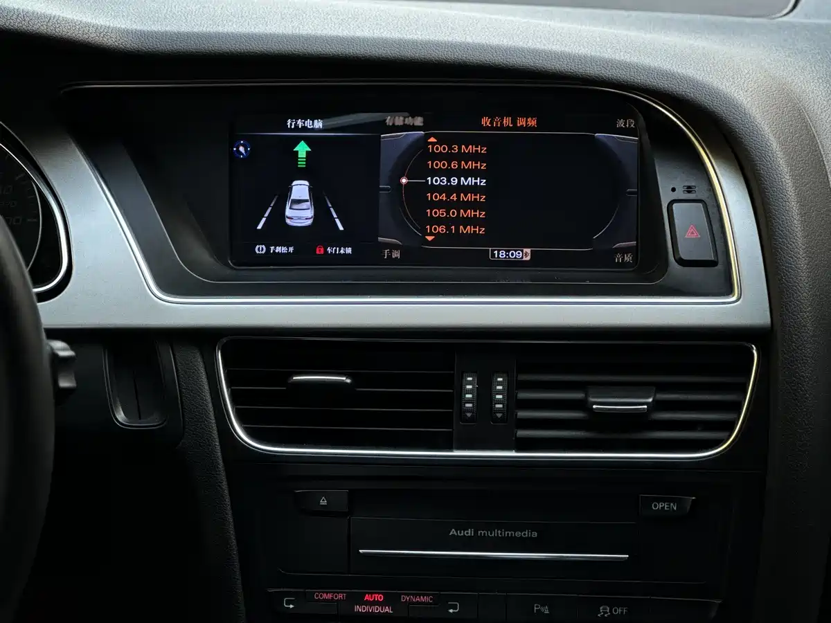 Audi S5 2012 S5 3.0T Sportback фото 5