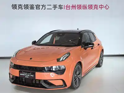 Lynk & Co 02 Hatchback