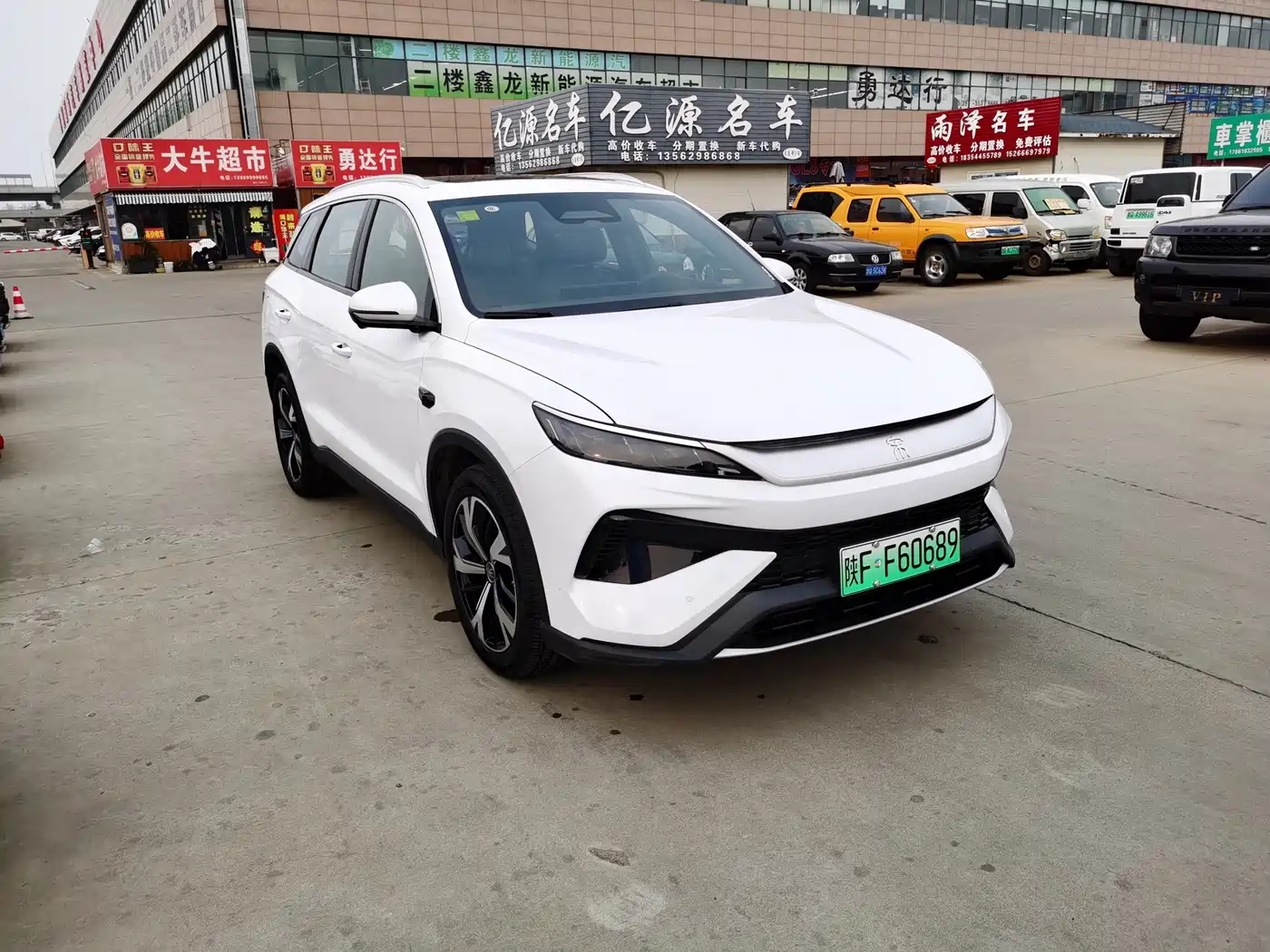 BYD SONGJIANG NEW ENERGY
