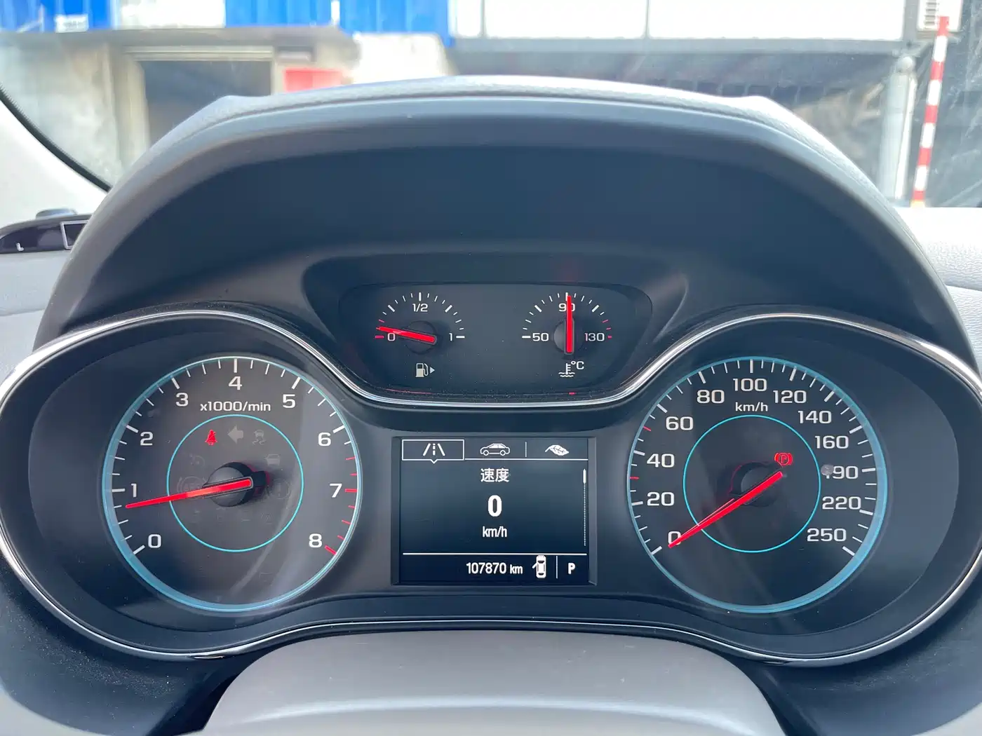 Chevrolet Cruze 2015 1.5L Automatic Fashion Navigation Edition фото 8